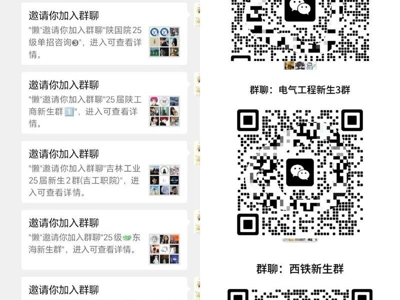 采集站群,站群内容采集 采集站群,站群内容采集