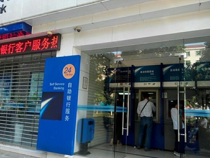 建设银行自助机、附近建设银行自助机 建设银行自助机、附近建设银行自助机
