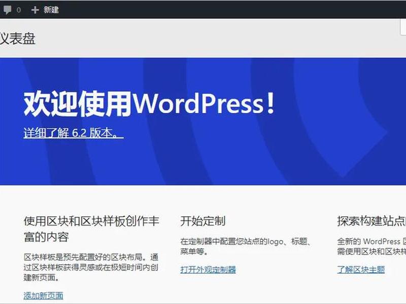 阿里云服务器搭建linux - 阿里云服务器搭建gitlab 阿里云服务器搭建linux - 阿里云服务器搭建gitlab