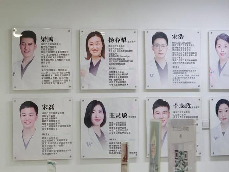 modxz,MODX郑州德馨医院体检中心医生怎么样 modxz,MODX郑州德馨医院体检中心医生怎么样