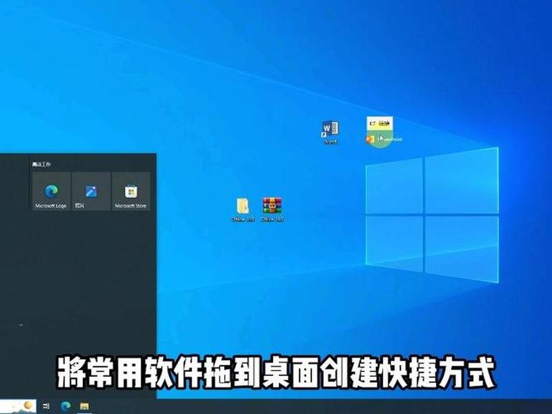 365安装在哪个位置(office 365 安装位置) 365安装在哪个位置(office 365 安装位置)