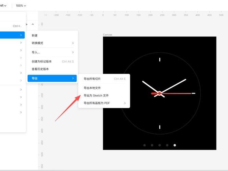 dreamweaver8导入导出;dreamweaver可导入的文件类型 dreamweaver8导入导出;dreamweaver可导入的文件类型