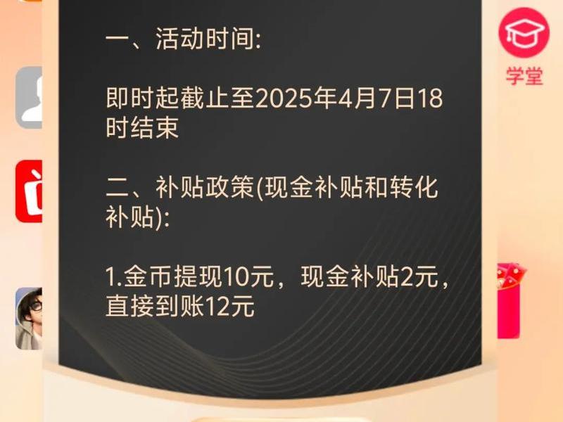 海外广告联盟怎么搭建环境;境外广告联盟怎么赚钱 海外广告联盟怎么搭建环境;境外广告联盟怎么赚钱
