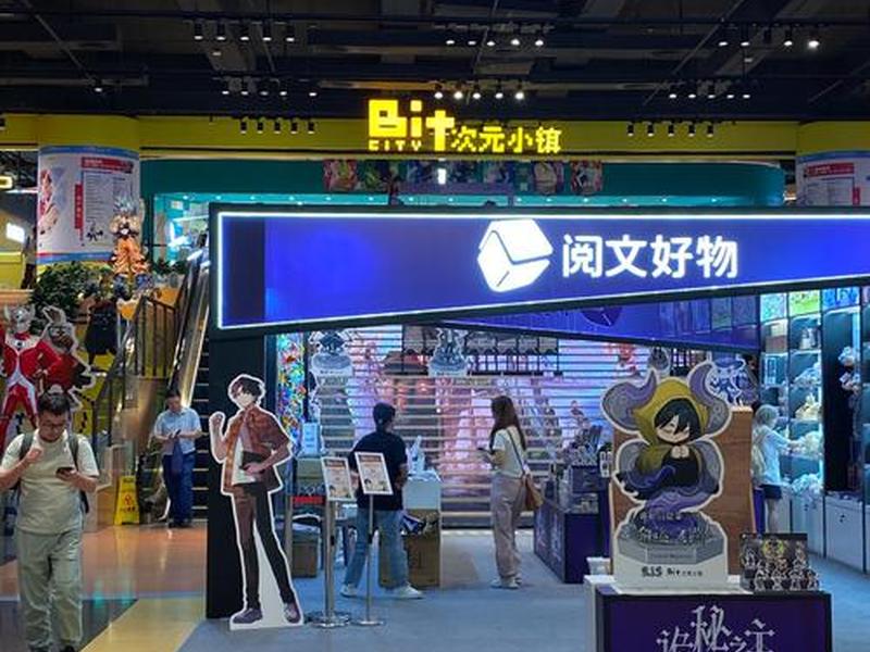 独立站卖虚拟产品,独立站卖虚拟产品怎么样 独立站卖虚拟产品,独立站卖虚拟产品怎么样