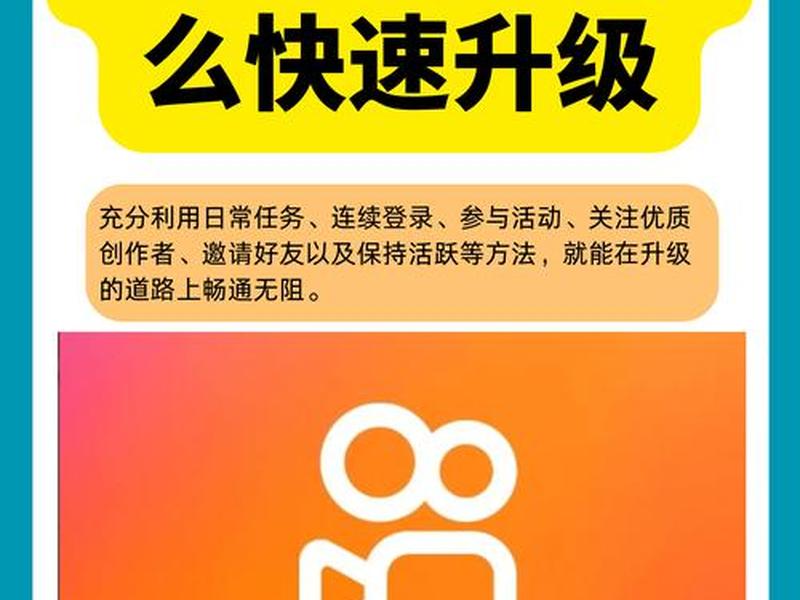 极速安装怎么弄;极速安装怎么弄到桌面 极速安装怎么弄;极速安装怎么弄到桌面