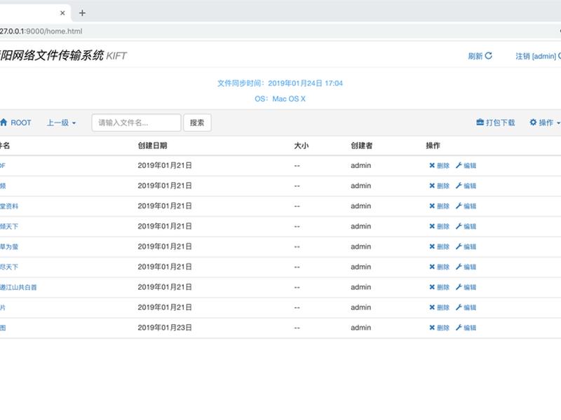 cloudinit安装教程详细步骤 cloud-init安装 cloudinit安装教程详细步骤 cloud-init安装