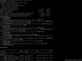 宝塔php安装mysql扩展 宝塔安装mysql5.7
