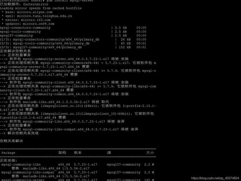 宝塔php安装mysql扩展 宝塔安装mysql5.7