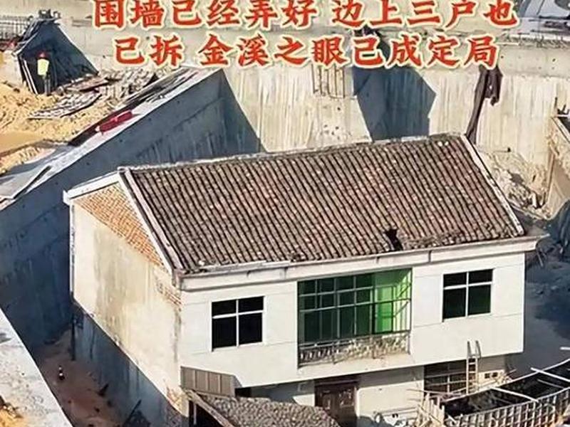 5分钟建房全过程揭秘(建房全过程视频) 5分钟建房全过程揭秘(建房全过程视频)