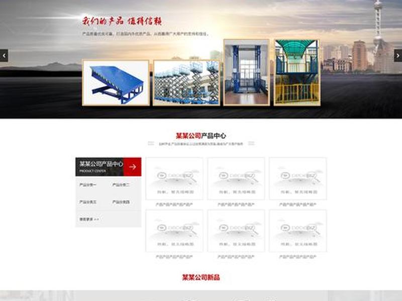dedecms和织梦区别;织梦cms和wordpress dedecms和织梦区别;织梦cms和wordpress