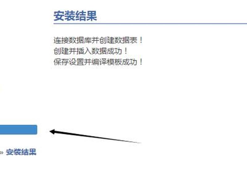 zblog使用,zblog使用教程 zblog使用,zblog使用教程