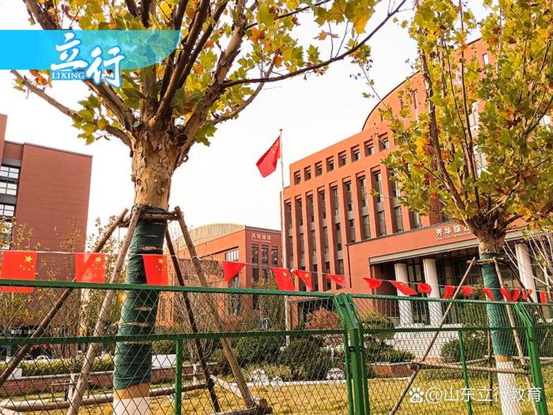 海州学校建站教程;海州区2021年新建学校 海州学校建站教程;海州区2021年新建学校