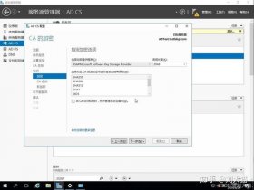 Windows怎么搭建；windows怎么搭建服务器