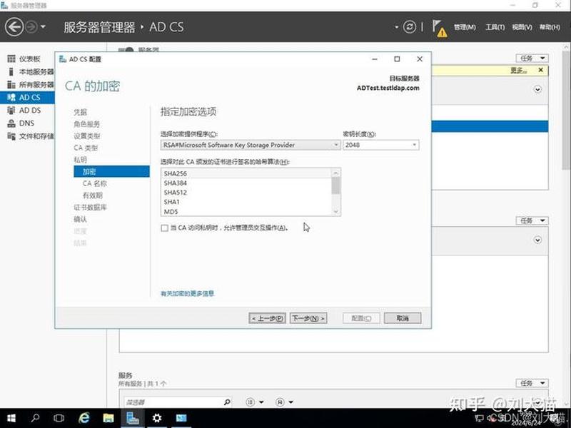 Windows怎么搭建；windows怎么搭建服务器