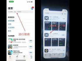 好易建相关软件推荐、好易建相关软件推荐哪个