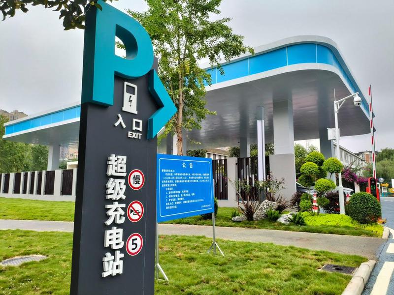 b站建造师充电站的视频(b站建造师充电站的视频在哪看) b站建造师充电站的视频(b站建造师充电站的视频在哪看)