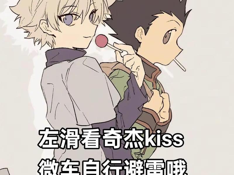 杰奇1.7 php7 杰奇cp18r 杰奇1.7 php7 杰奇cp18r