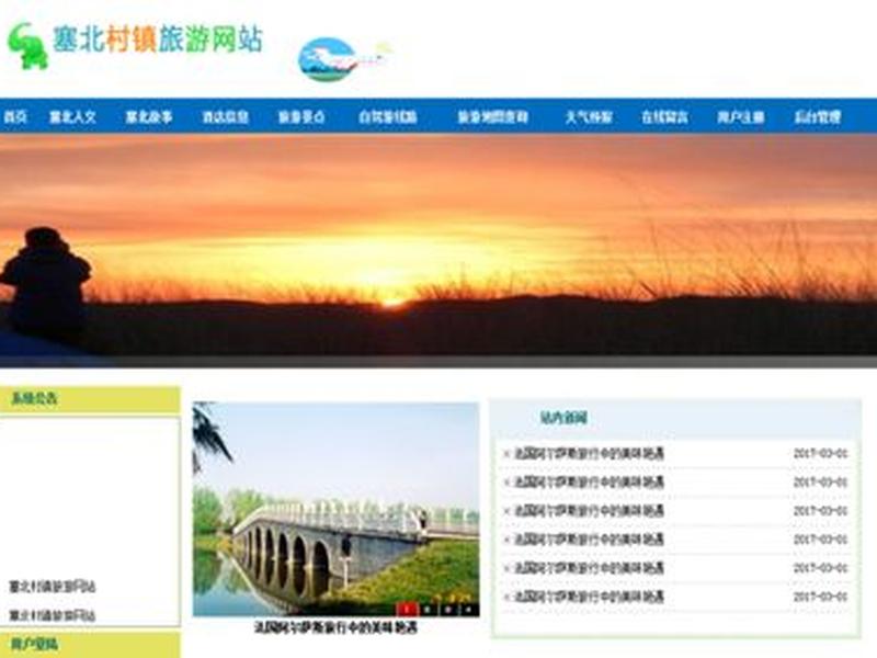 jsp源码使用方法(jsp项目源代码) jsp源码使用方法(jsp项目源代码)