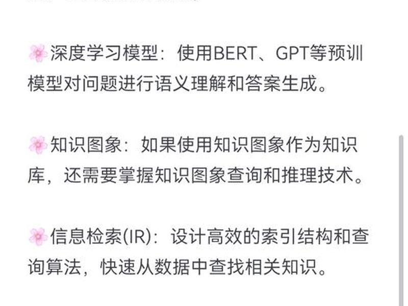 python搭建网站需要多少天,python如何搭建网站 python搭建网站需要多少天,python如何搭建网站