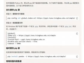 linux系统安装wordpress；Linux系统安装mobaxterm