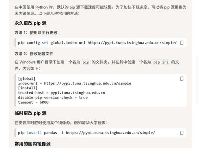 linux系统安装wordpress;Linux系统安装mobaxterm linux系统安装wordpress;Linux系统安装mobaxterm