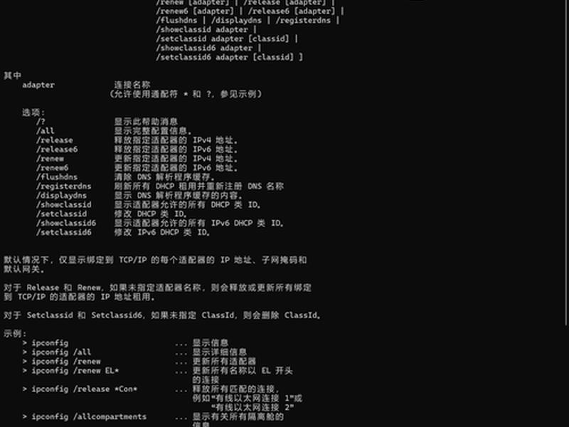 windows 2003配置 windows server 2003配置ip windows 2003配置 windows server 2003配置ip