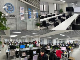 好推科技有限公司主要是做什么的（好推网络科技有限公司怎么样）