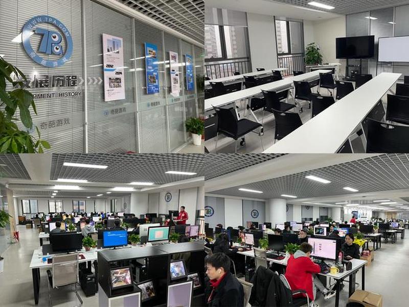 好推科技有限公司主要是做什么的(好推网络科技有限公司怎么样) 好推科技有限公司主要是做什么的(好推网络科技有限公司怎么样)