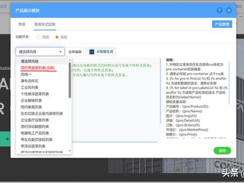 不懂代码也能建网站,不懂代码也能建网站吗 不懂代码也能建网站,不懂代码也能建网站吗