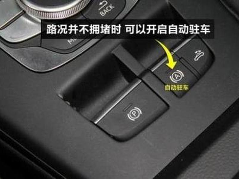 epb如何使用(epb怎么使用) epb如何使用(epb怎么使用)