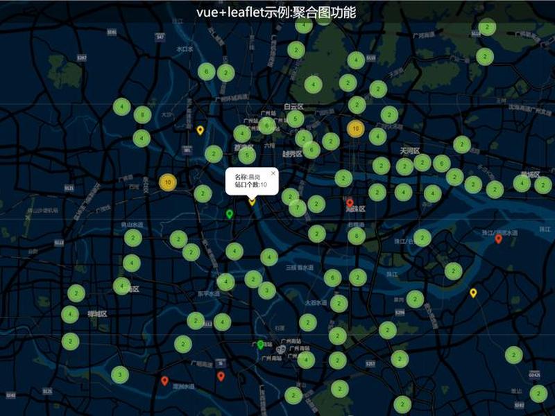 asp江湖聊天室源码,江湖聊天室源码下载 asp江湖聊天室源码,江湖聊天室源码下载