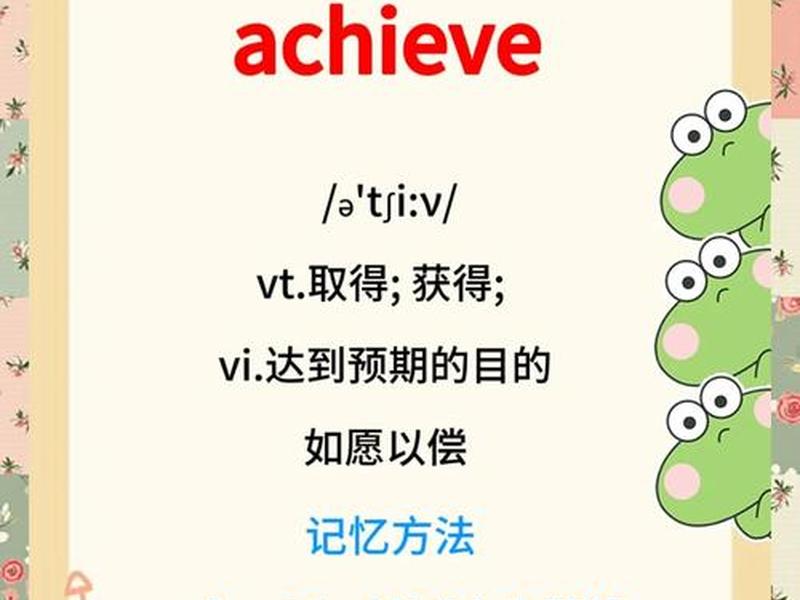 orchard是什么意思、orchard是什么意思英语怎么读音 orchard是什么意思、orchard是什么意思英语怎么读音