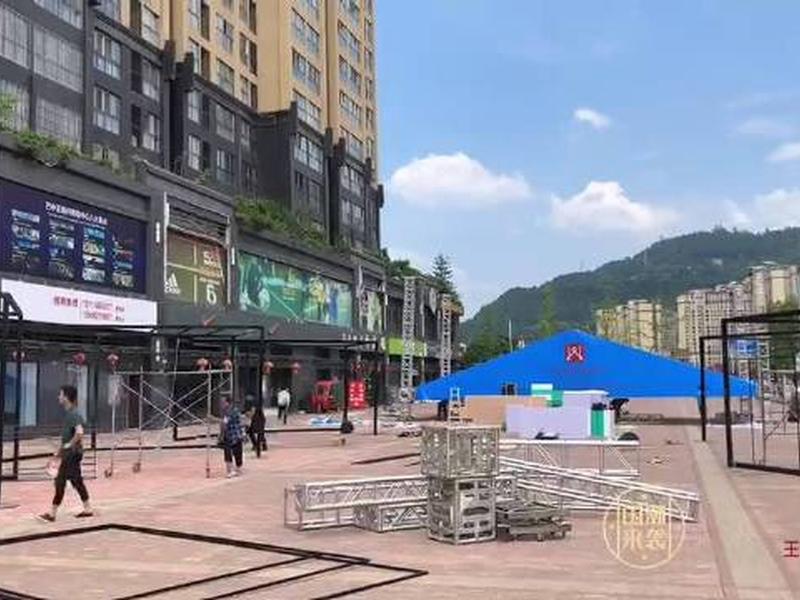 巴中的商场（巴中商场有哪些）
