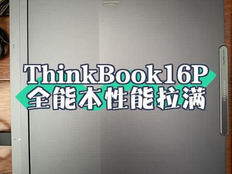 thinkphp6.0开发手册;thinkphp6.0完全开发手册 thinkphp6.0开发手册;thinkphp6.0完全开发手册