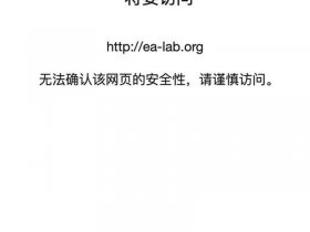 wordpress上传文件类型、wordpress无法上传文件