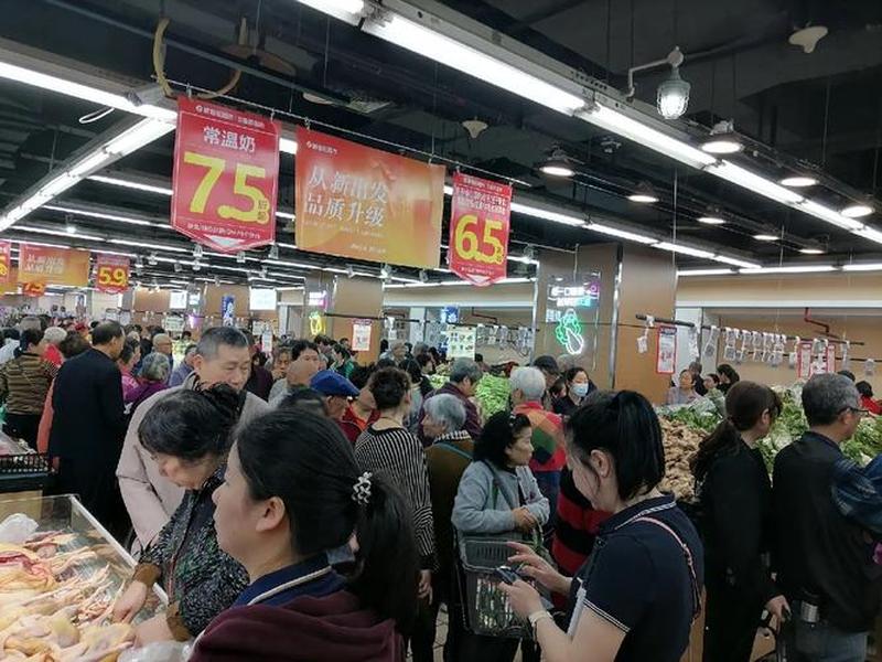 超市店面升级装修照片 - 超市店面升级装修照片大全 超市店面升级装修照片 - 超市店面升级装修照片大全