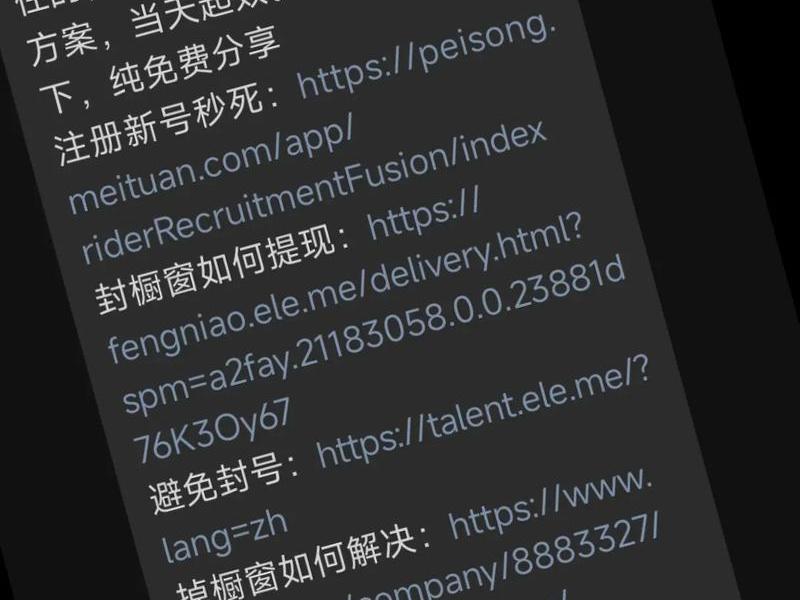 tk怎么添加域名 - tk圈怎么加入 tk怎么添加域名 - tk圈怎么加入