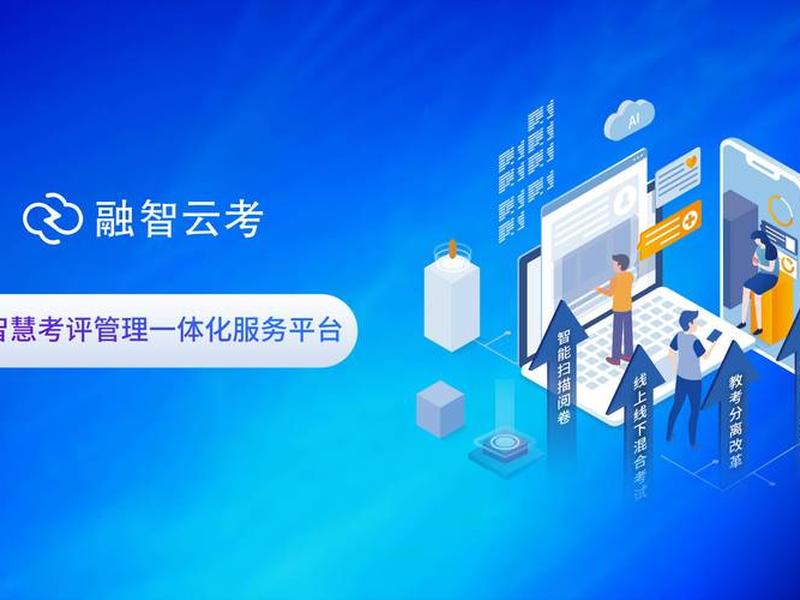 创云app可靠吗(创云app是干嘛的) 创云app可靠吗(创云app是干嘛的)