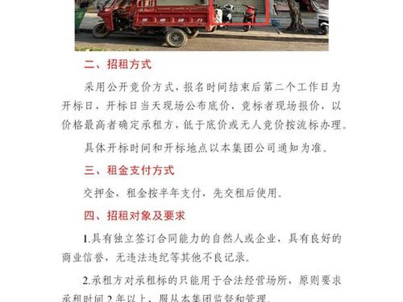 荆州外综服国际贸易有限公司；荆州外综服国际贸易有限公司电话
