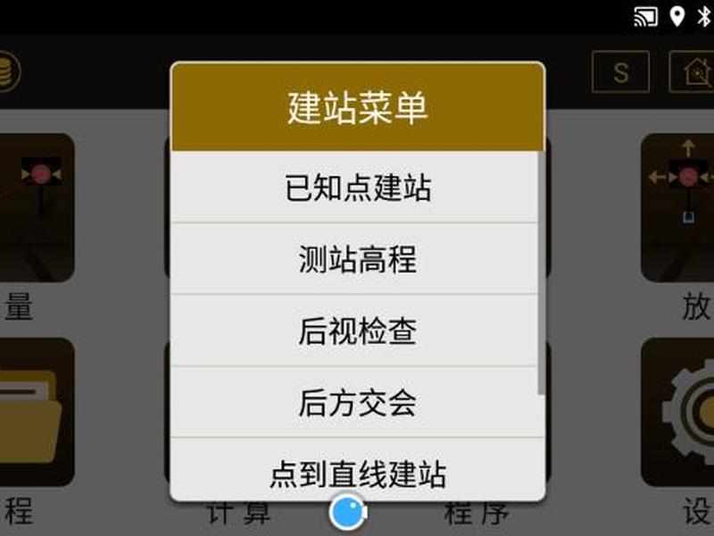 安卓手机建站教程(安卓手机建站教程怎么用) 安卓手机建站教程(安卓手机建站教程怎么用)