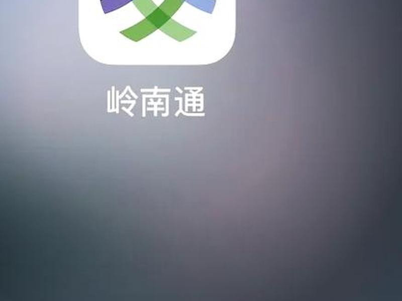 广元建设网 - 广元建设网登录入口 广元建设网 - 广元建设网登录入口