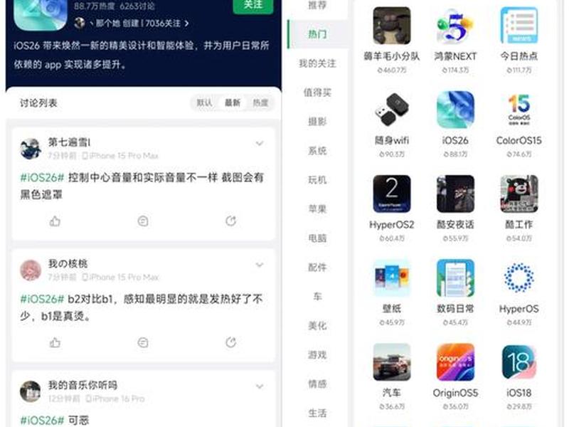 谷歌框架服务器下载 谷歌服务框架下载器安卓版下载 谷歌框架服务器下载 谷歌服务框架下载器安卓版下载
