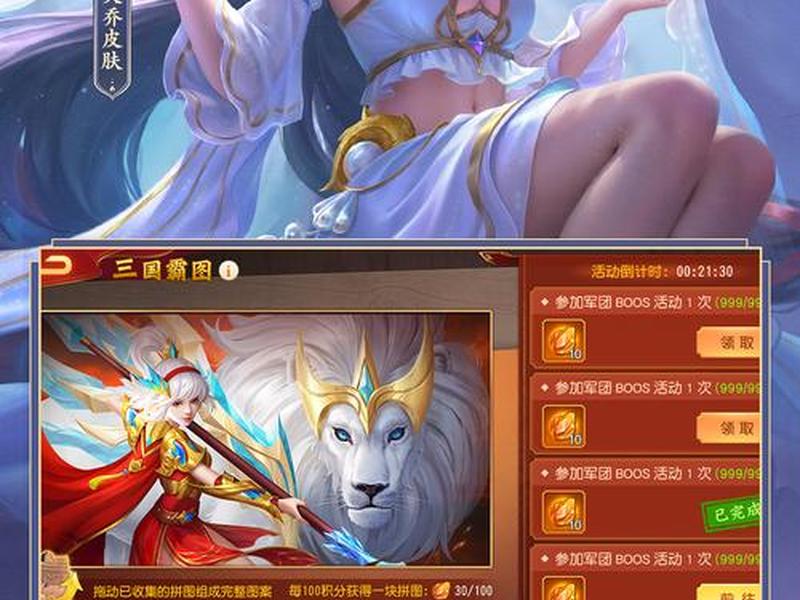橙云游戏,橙子云游戏平台 橙云游戏,橙子云游戏平台