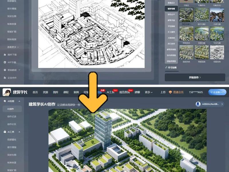 ai做建筑平面效果图(ai怎么做平面效果图) ai做建筑平面效果图(ai怎么做平面效果图)
