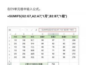 excel搭建dcf（在excel里建dcf简单吗）