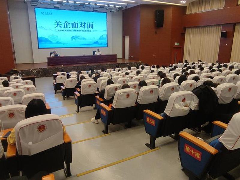 安徽外贸流程培训班,安徽外贸流程培训班在哪里 安徽外贸流程培训班,安徽外贸流程培训班在哪里
