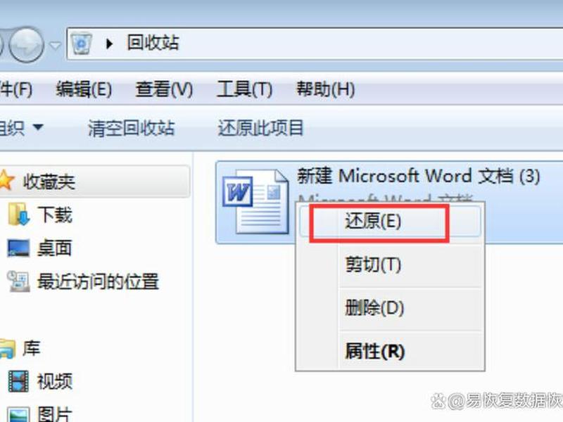 凡科建站保存后,重新进入如何继续编辑（凡科建站怎么保存）
