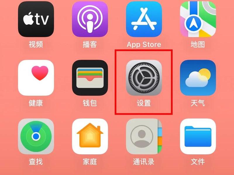 ios10.3.4怎么更新到ios12,ios10.3.4怎么更新到ios11 ios10.3.4怎么更新到ios12,ios10.3.4怎么更新到ios11