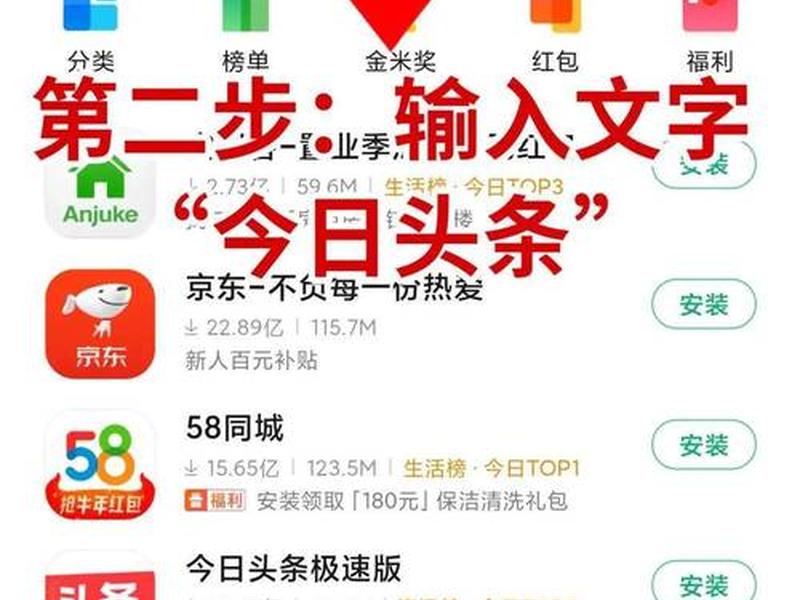 今日头条橙子建站支持添加的有 下列转化组件中,今日头条橙子建站支持添加的有