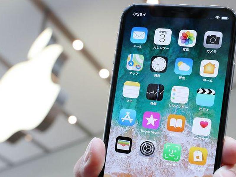 linode日本iphone熟睡、linode日本iphone熟睡导航